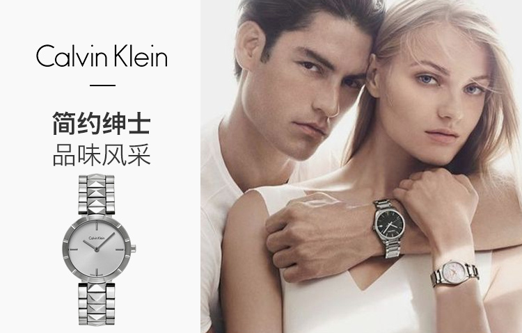 商品Calvin Klein|Calvin Klein 卡尔文 克莱恩 时尚时分针白盘钢带石英表K5T33146,价格¥794,第4张图片详细描述