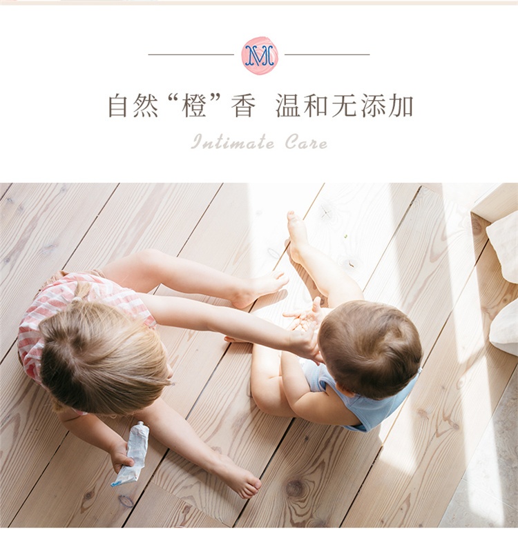 商品Minois paris|Minois Paris宝宝面霜 新生婴幼儿童秋冬润肤身体乳保湿面霜100ml,价格¥199,第15张图片详细描述