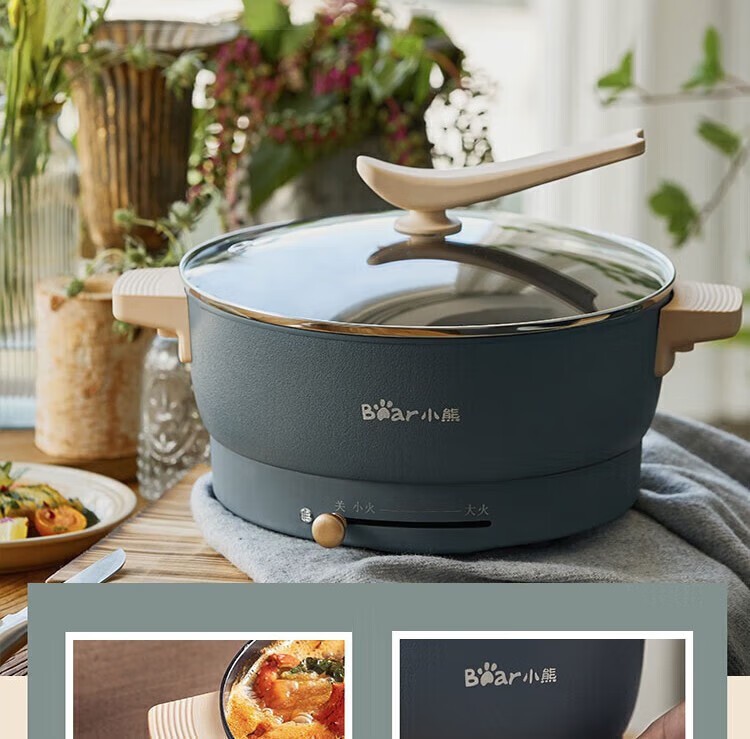商品[国内直发] Bear|小熊DHG-C50K5电火锅多功能电热锅一体多�用途锅5L鸳鸯锅 蓝色 5L,价格¥254,第6张图片详细描述