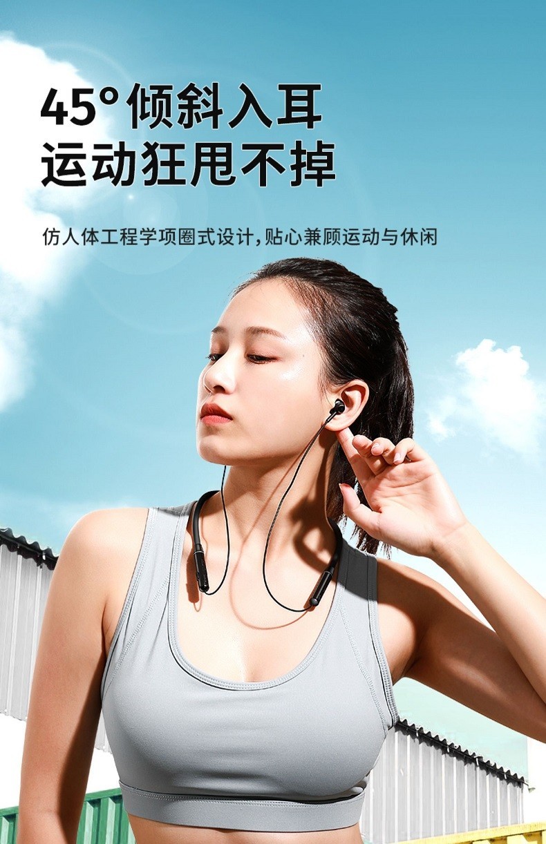 商品[国内直发] JOYROOM|机乐堂 JR-D6蓝牙耳机颈挂式双动圈运动防水线控耳机微小型耳塞超长待机5.0入耳式苹果男女安卓通用,价格¥175,第12张图片详细描述