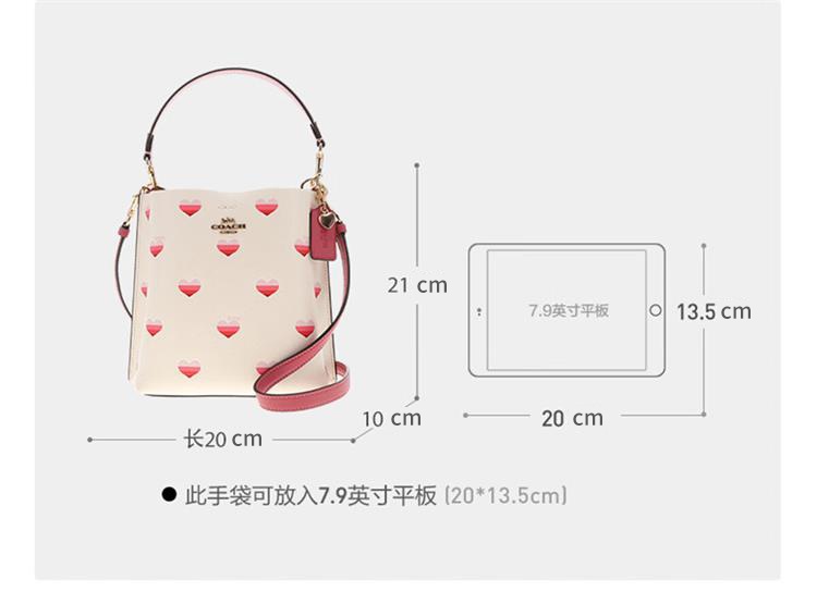 商品Coach|COACH 奥莱款小号女士PVC配皮单肩斜挎水桶包 CA249IMCAH,价格¥1574,第2张图片详细描述