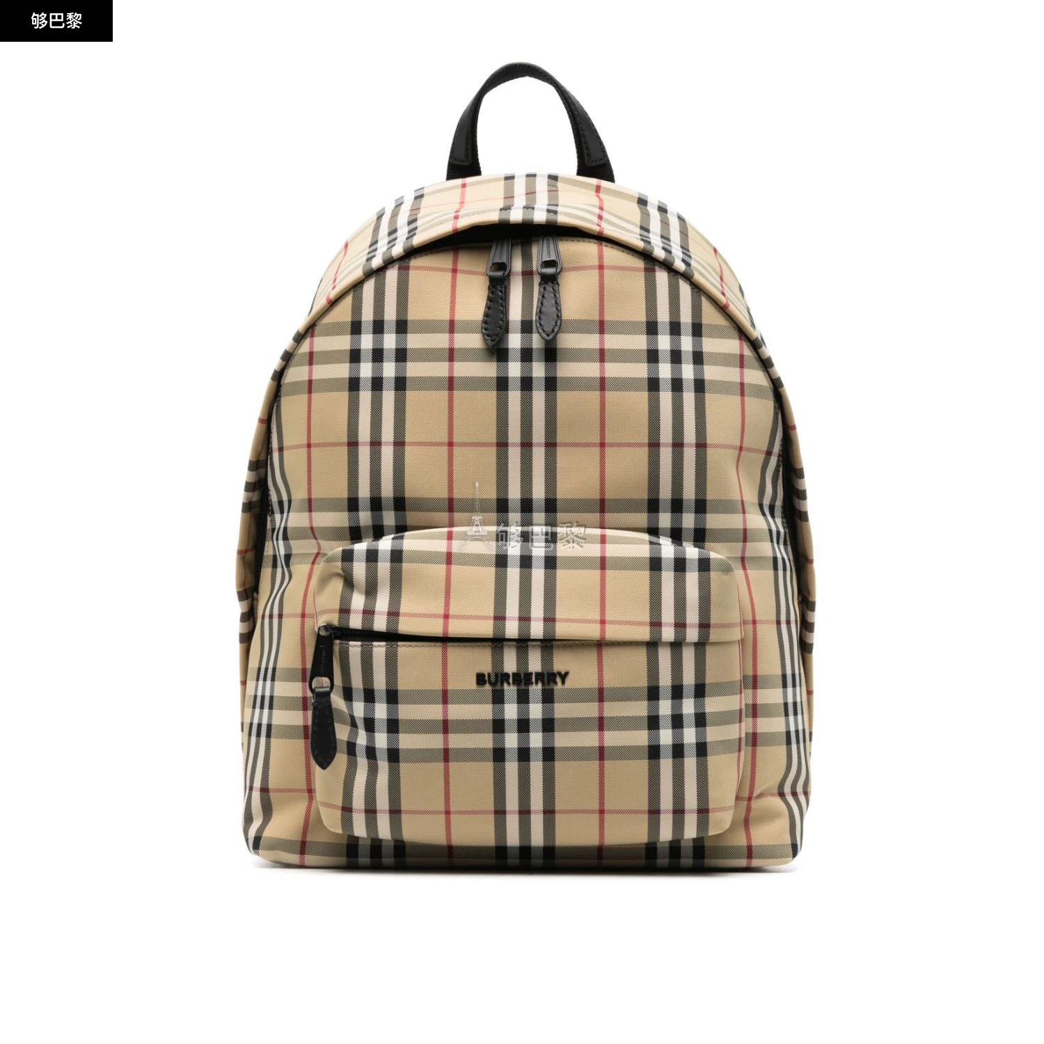 商品Burberry|【特惠8.6折】包邮包税【预售7天发货】 BURBERRY 2023秋冬 女士 双肩包 双肩包 2207871 8069749ARCHIVE ,价格¥10138,第2张图片详细描述