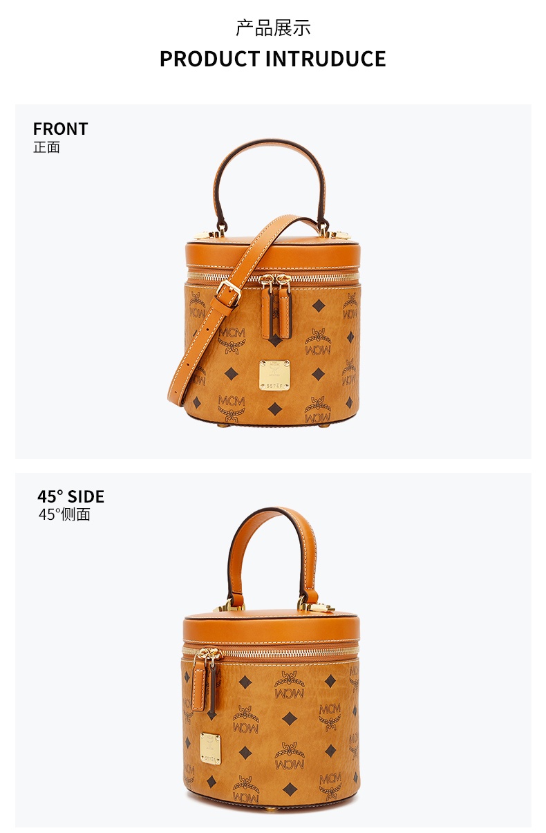 商品[国内直发] 【春节不打烊，国内现货速发】 MCM|MCM包包女包奢侈品桶包波士顿包手提单肩斜挎包桶包送女友干邑色MWRAACG01CO001,价格¥2394,第3张图片详细描述