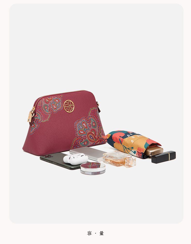 商品[国内直发] PMSIX|母亲节礼物送妈妈生日礼物中秋礼品中年女包送婆婆母亲长辈丈母娘,价格¥439,第9张图片详细描述