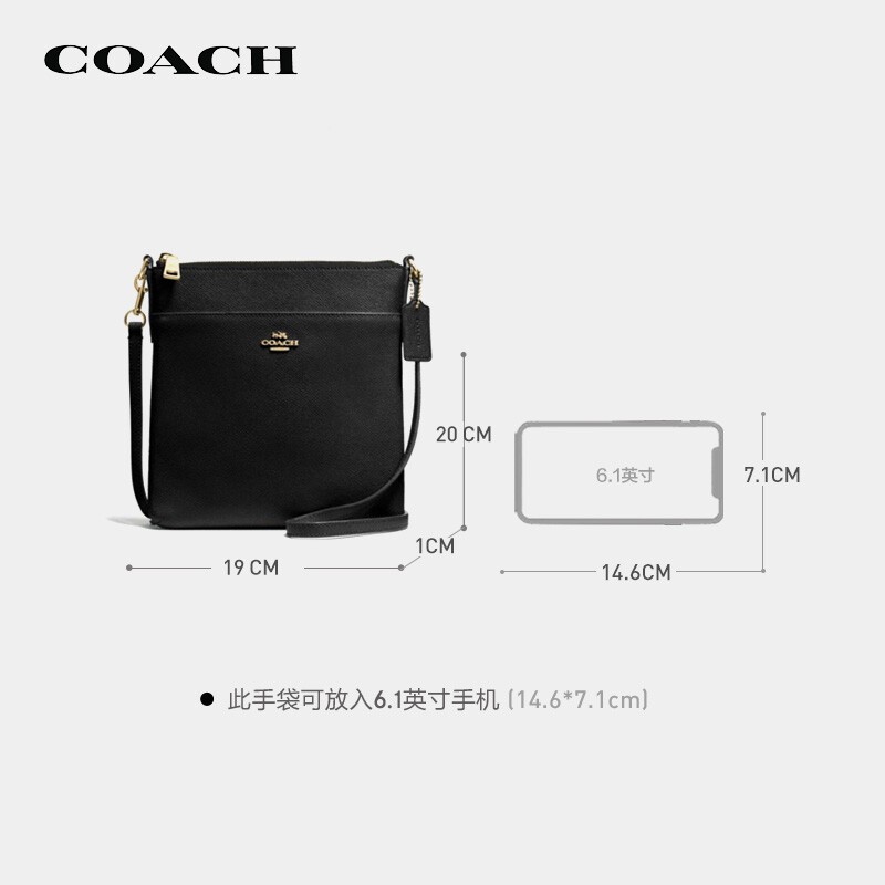 商品[国内直发] Coach|蔻驰COACH女士专柜款黑色皮质单肩斜挎包邮差包 41320 GDBLK,价格¥812,第3张图片详细描述