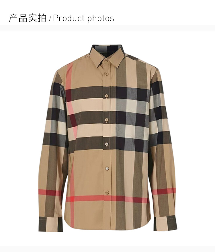 商品[国内直发] Burberry|BURBERRY 博柏利 经典长袖格纹男士衬衫 8010213,价格¥2462,第4张图片详细描述