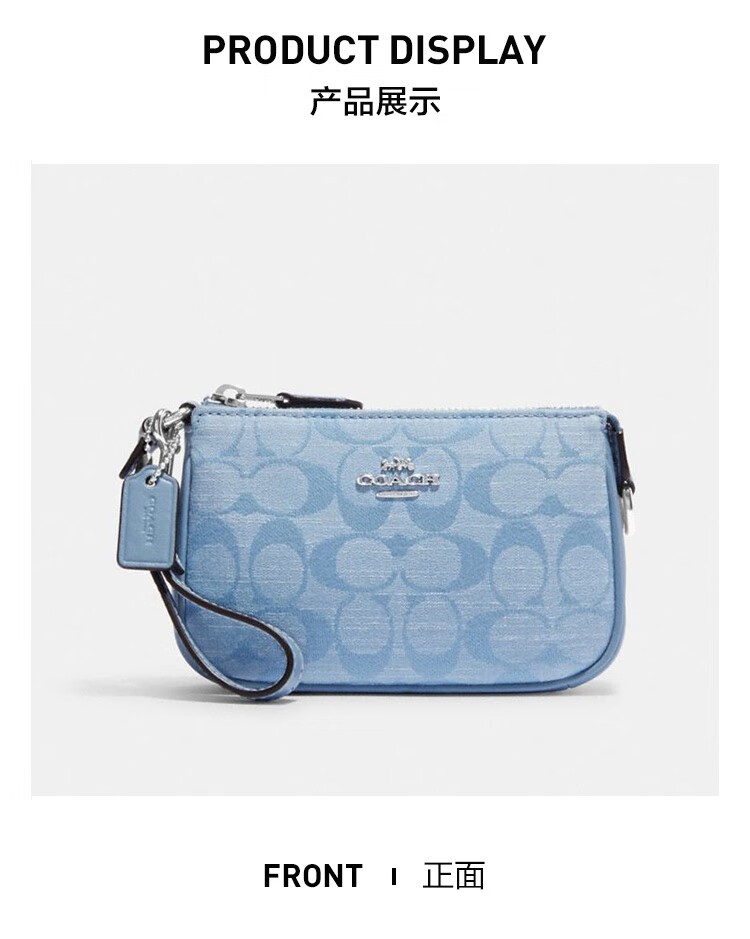 商品[国内直发] Coach|COACH/蔻驰 小号女士PVC配皮手拿包 CI027SVM6A 送礼好物,价格¥922,第4张图片详细描述