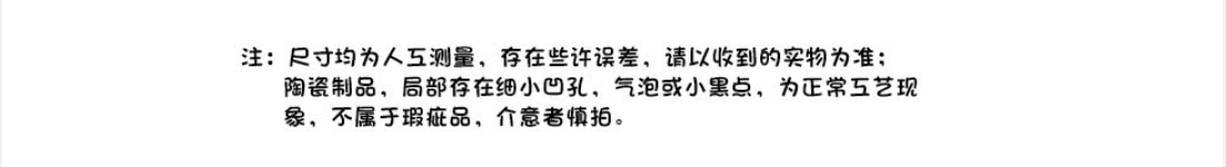 商品[国内直发] YeeCollene|ins风铃兰花马克杯 郁金香陶瓷杯 手绘不规则马克杯 手捏水杯,价格¥112,第6张图片详细描述