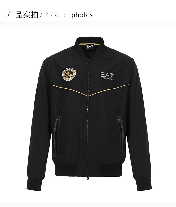 商品[国内直发] Emporio Armani|Emporio Armani 安普里奥 阿玛尼 男装夹克 3GPB10-PN28Z-1200,价格¥1440,第4张图片详细描述