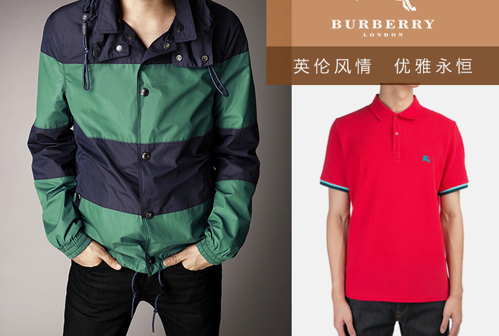 商品Burberry|Burberry 博柏利 男士红色棉质时尚骑士标志短袖POLO衫 3974663,价格¥1369,第13张图片详细描述