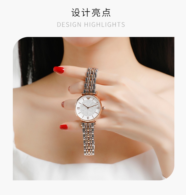 商品[国内直发] Emporio Armani|Armani阿玛尼满天星手表女 小众气质轻奢高级感石英手表女AR1926,价格¥1631,第4张图片详细描述