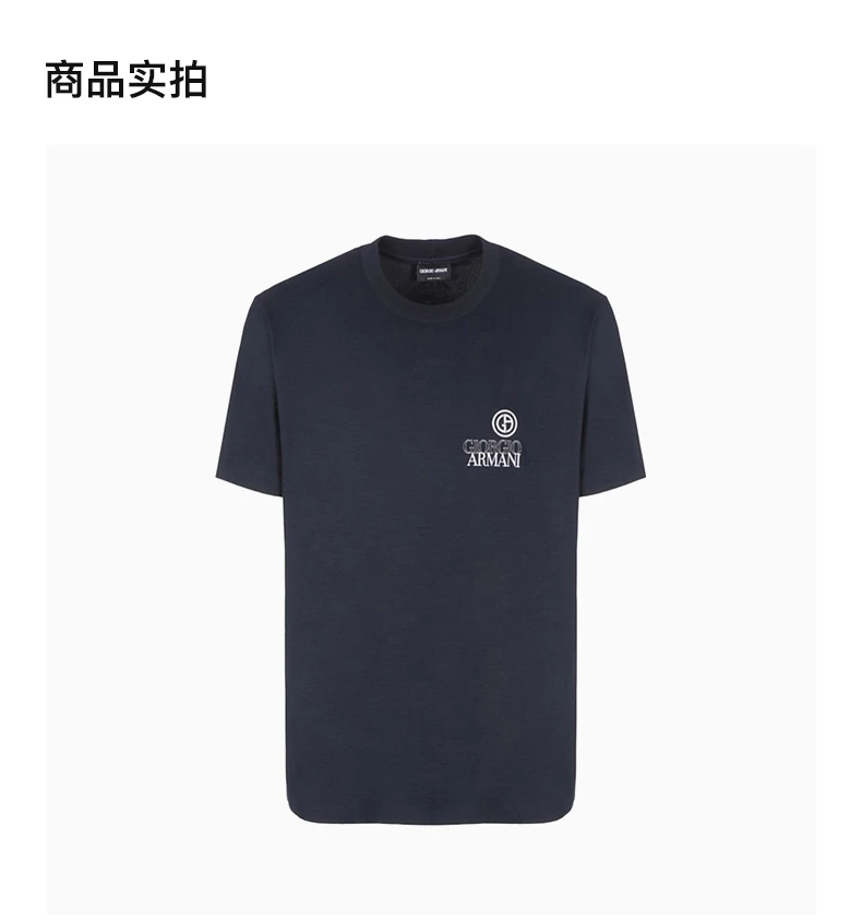 商品[国内直发] Giorgio Armani|GIORGIO ARMANI 深蓝色男士T恤 3LSM66-SJKLZ-UBWF,价格¥2251,第4张图片详细描述