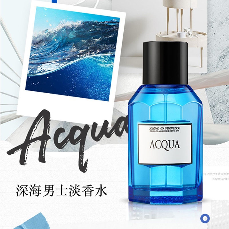 商品jep|普罗旺斯深海男士香水100ml 小众海洋调夏�日淡香EDT男香,价格¥140,第3张图片详细描述