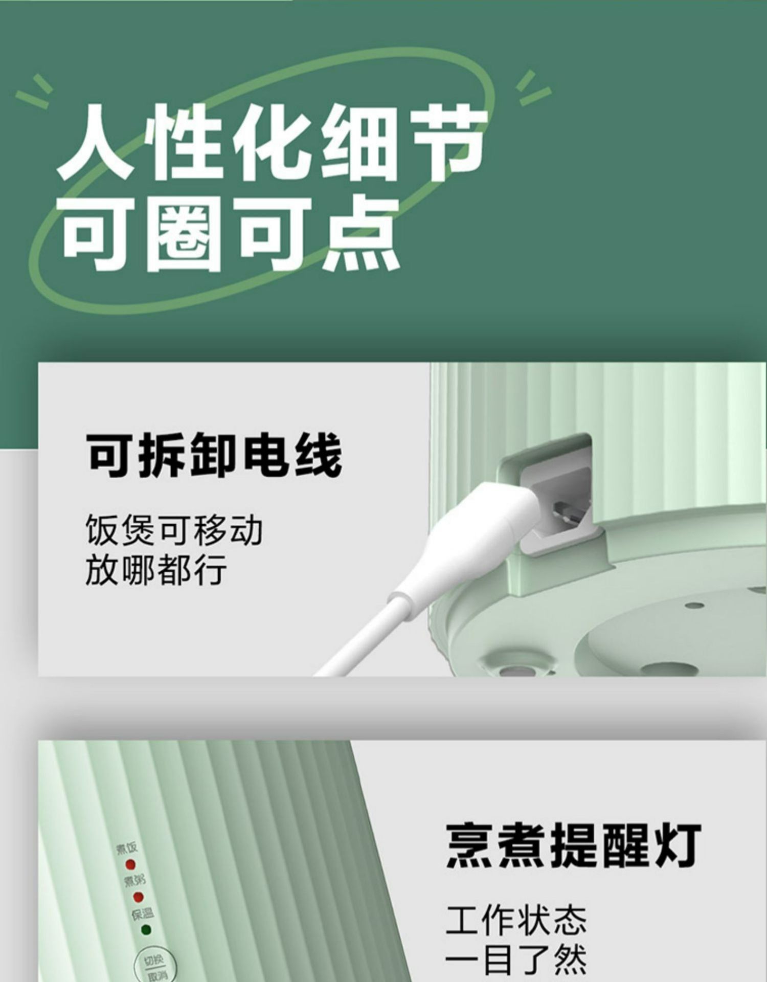 商品[国内直发] TOKIT|TOKIT拍拍煲,价格¥221,第39张图片详细描述