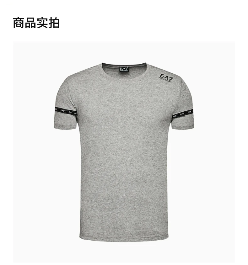 商品Emporio Armani|EMPORIO ARMANI 灰色男士T恤 6KPT20-PJ02Z-3905,价格¥458,第4张图片详细描述