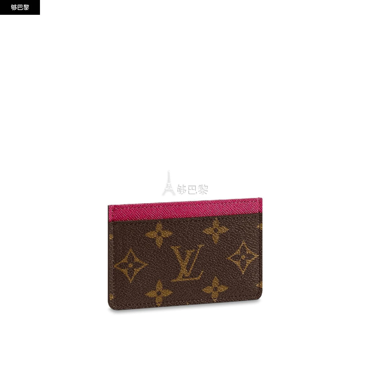 商品Louis Vuitton|包邮包税【预售7天发货】 LV路易威登 23秋冬 女士 卡包 卡套 M60703,价格¥2307,第3张图片详细描述