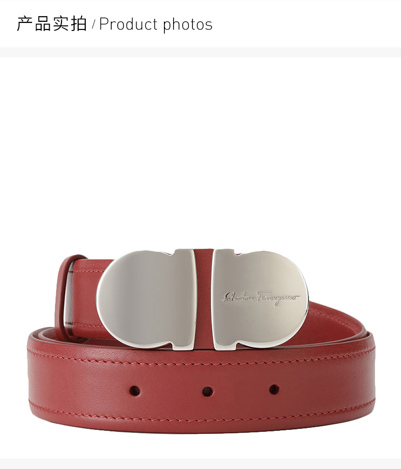 商品[国内直发] Salvatore Ferragamo|SALVATORE FERRAGAMO 女士红色腰带 23-B180-589726【包装随机，部分无包装盒】,价格¥2365,第4张图片详细描述