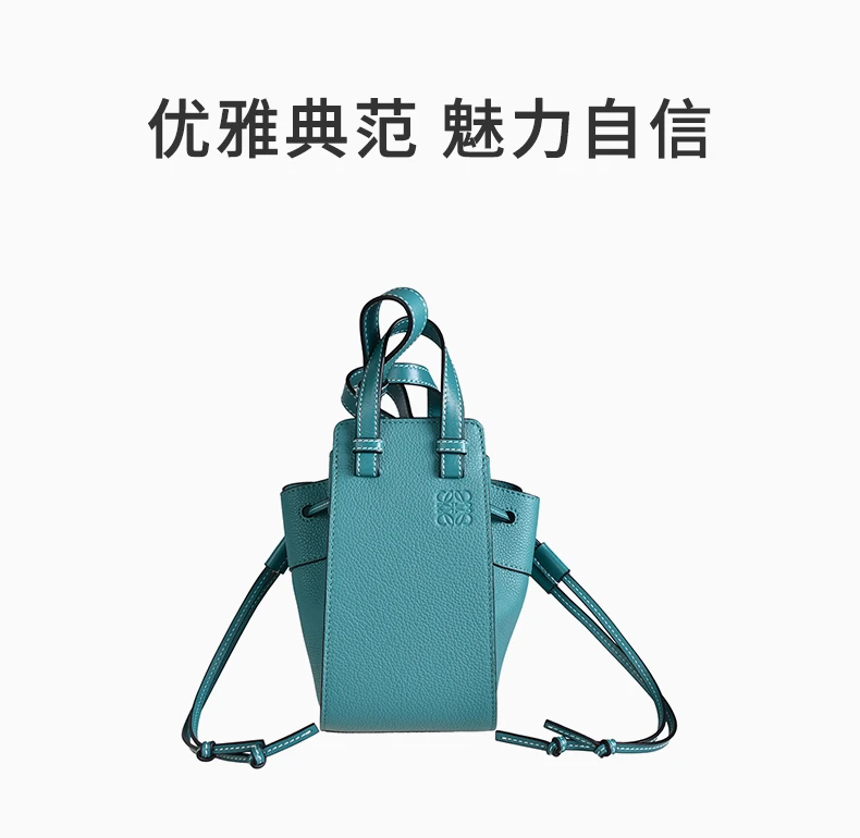 商品[国内直发] Loewe|LOEWE 女士绿色牛皮单肩斜挎包 31412V07-4140,价格¥12230,第1张图片详细描述