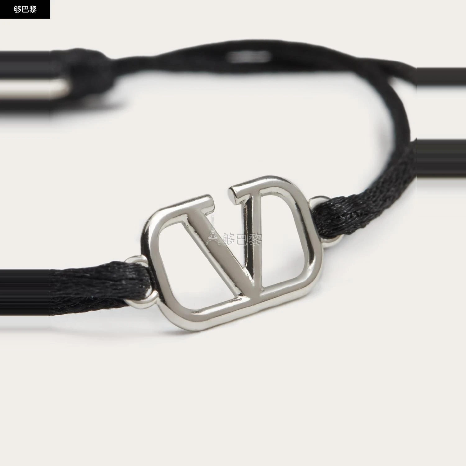 商品Valentino|【预售】 华伦天奴 24秋冬 男士 手链 BRACELET VLOGO SIGNATURE EN COTON YJ0M96DTK_0NO,价格¥1647,第5张图片详细描述