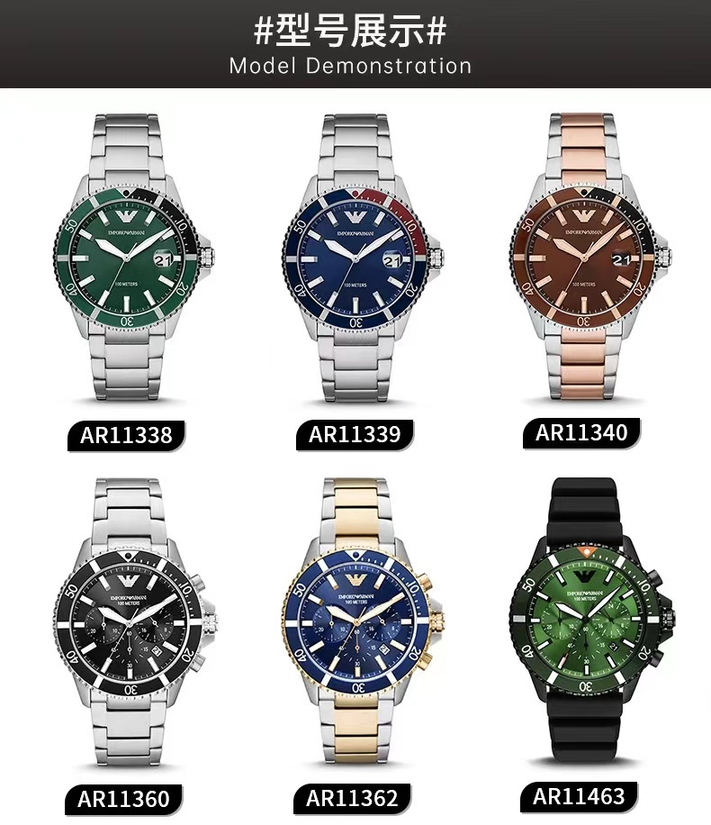 商品[国内直发] Emporio Armani| Armani绿水鬼时尚钢带欧美表石英男士腕表AR11338,价格¥1353,第6张图片详细描述
