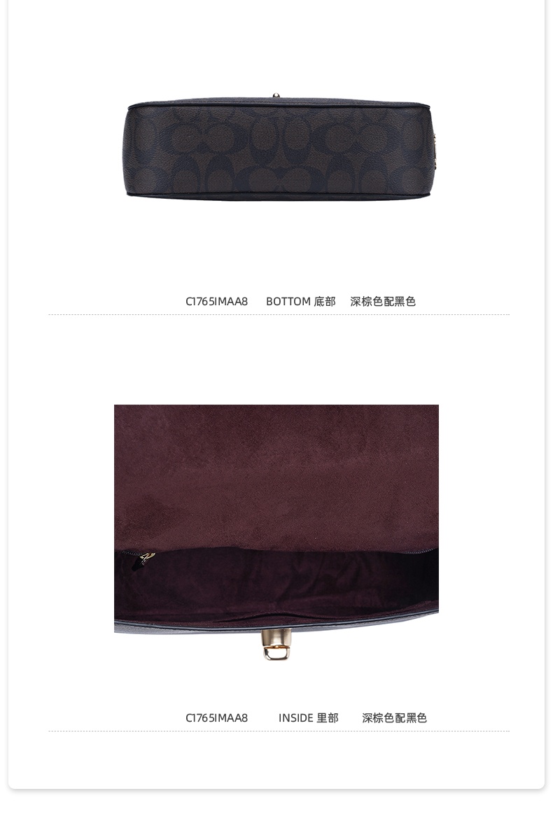商品Coach|蔻驰Marlie系列女士PVC配皮旋钮手提单肩斜挎包,价格¥1248,第43张图片详细描述