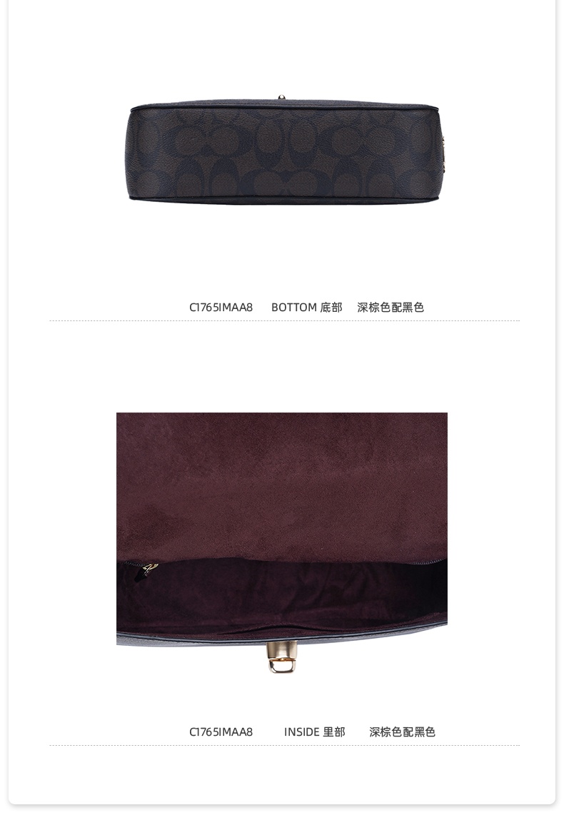 商品Coach|蔻驰Marlie系列女士PVC配皮旋钮手提单肩斜挎包,价格¥1244,第43张图片详细描述