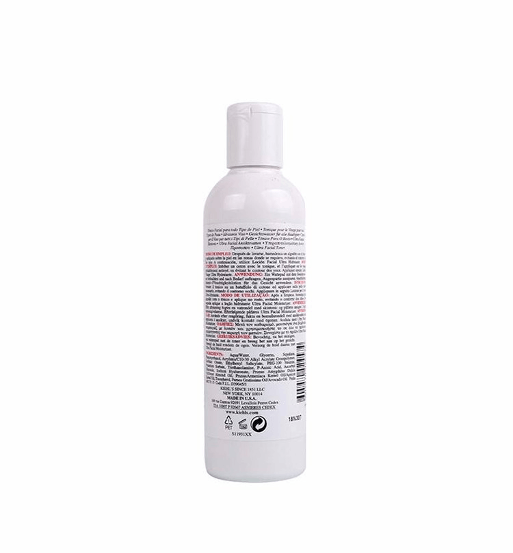 商品Kiehl's|kiehls 科颜氏 高保湿精华爽肤水 250ml,价格¥183,第7张图片详细描述