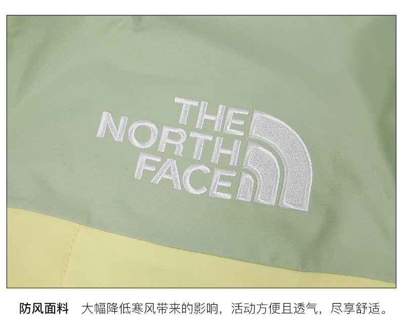 商品[国内直发] The North Face|北面女款浅绿拼嫩黄色连帽冲锋衣 NF0A82VZ,价格¥2198,第5张图片详细描述