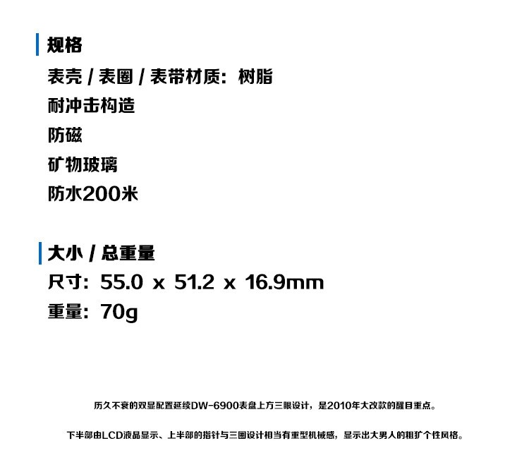商品[国内直发] Casio|卡西欧（CASIO）男表G-SHOCK运动手表黑武士防水防震黑金腕表学生电子表大表盘双显情侣石英表 潮酷红黑 GA-100-1A4-黑红拼色-GA-100-1A4,价格¥857,第2张图片详细描述