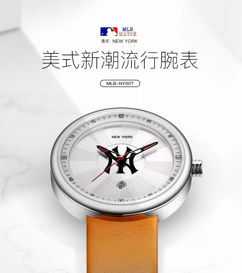 商品[国内直发] MLB|MLB美职棒潮牌简约大表盘夜光针防水石英欧美潮表NY007,价格¥374,第1张图片详细描述
