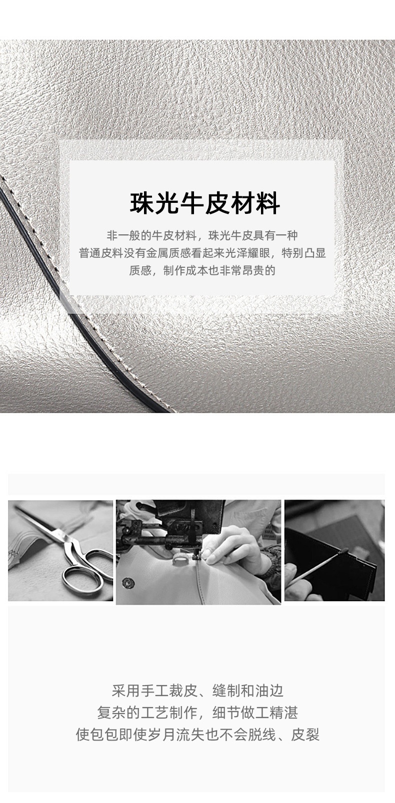 商品[国内直发] GLENVINTEN|格岚云顿女包新款2022新款时尚欧美大容量斜挎包牛皮通勤托特单肩包,价格¥285,第5张图片详细描述