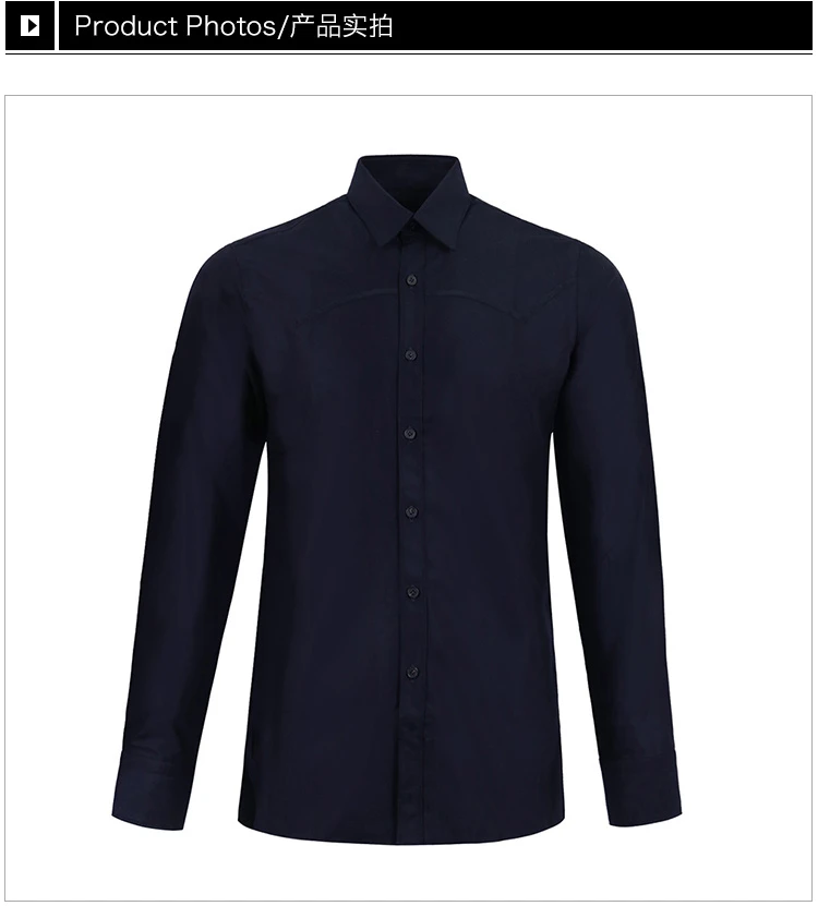 商品[国内直发] Lanvin|Lanvin 浪凡 藏蓝色羊毛男士衬衫 RMSI0026-29,价格¥1051,第4张图片详细描述