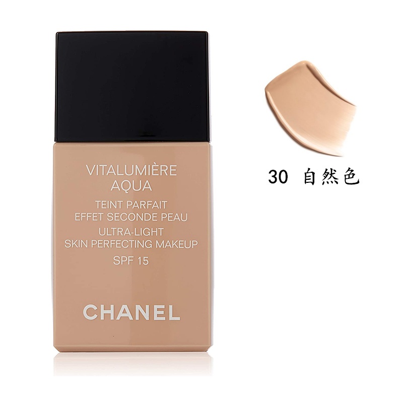 商品Chanel|Chanel��香奈儿 青春光彩水润粉底液30ml #20/#22/#30,价格¥454,第6张图片详细描述