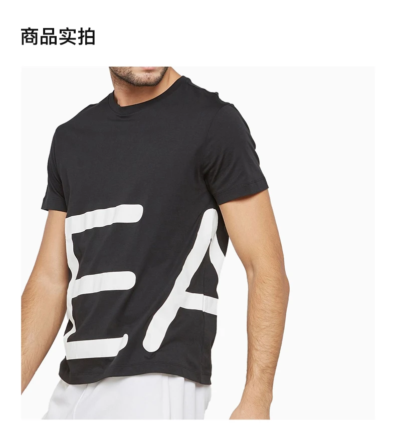 商品[国内直发] Emporio Armani|EMPORIO ARMANI 黑色男士T恤 3ZPT38-PJM9Z-1200,价格¥603,第4张图片详细描述