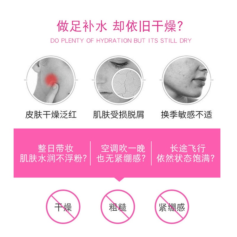 商品[国内直发] L'Oreal Paris|欧莱雅水绷带面霜清润葡萄籽强韧修护霜 25ml*2,价格¥86,第4张图片详细描述