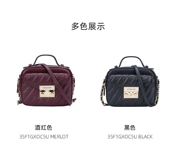 商品Michael Kors|Michael kors 奥莱女士皮质单肩斜挎手提包 35F1GXOC5U-MERLOT,价格¥894,第3张图片详细描述