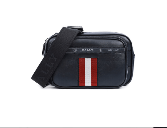 商品Bally|巴利男士Hadd黑色牛皮革单肩斜挎包HADD-6238732（澳门仓发货）,价格¥5480,第1张图片详细描述