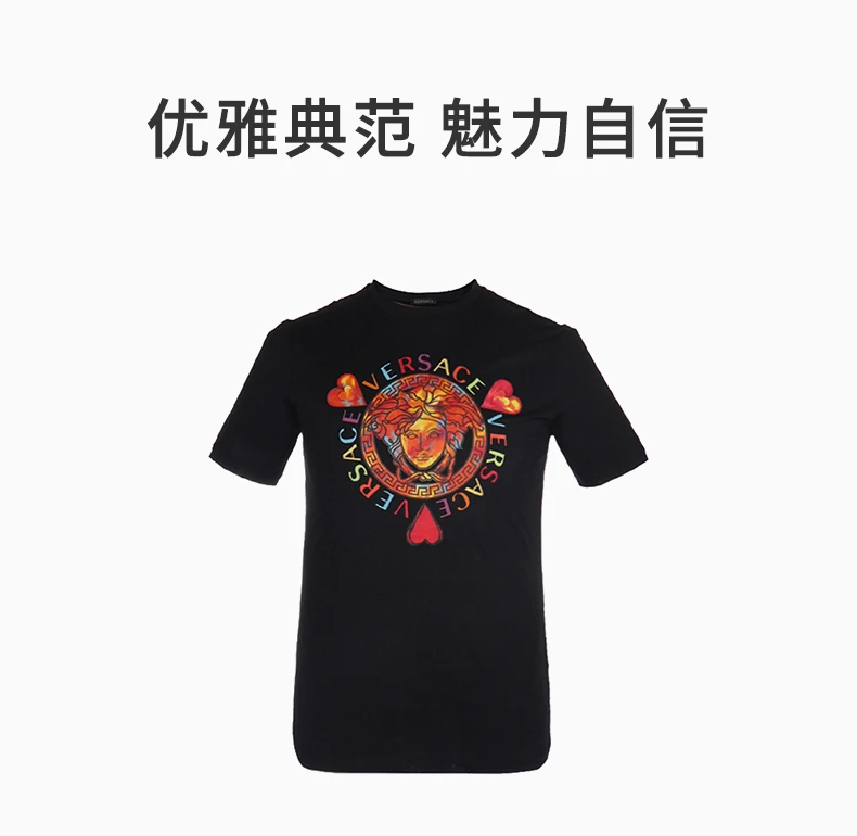 商品[国内直发] Versace|VERSACE 女士黑色棉质T恤 A83858-A201952-A1008,价格¥1686,第1张图片详细描述