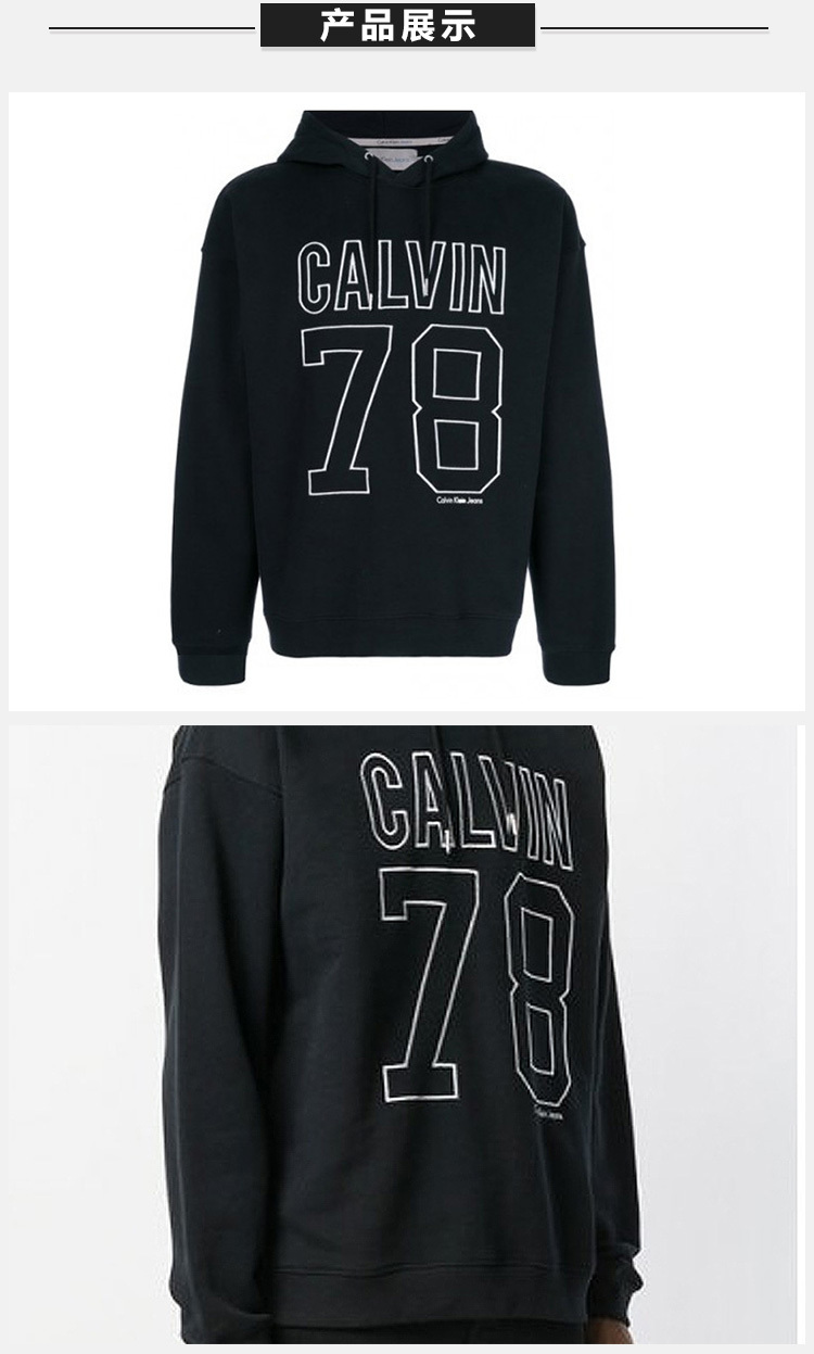 商品[国内直发] Calvin Klein|Calvin Klein 卡尔文 克莱恩 男士黑色印花棉质卫衣 J30J306874-099,价格¥519,第3张图片详细描述