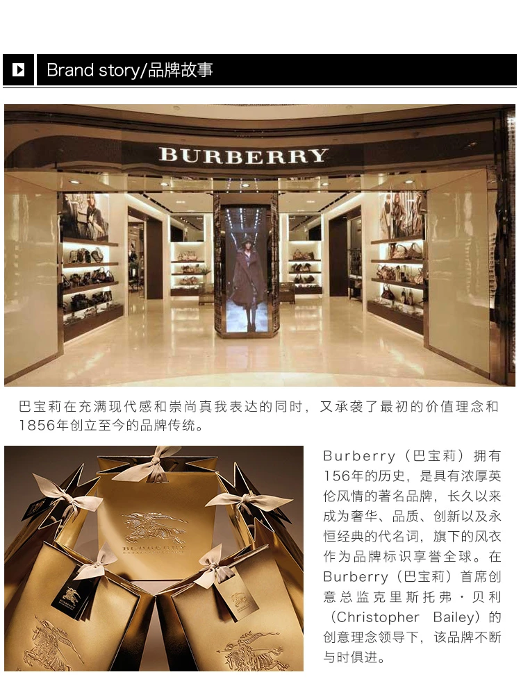 商品[国内直发] Burberry|BURBERRY 黑色女士风衣 4020961,价格¥9579,第17张图片详细描述