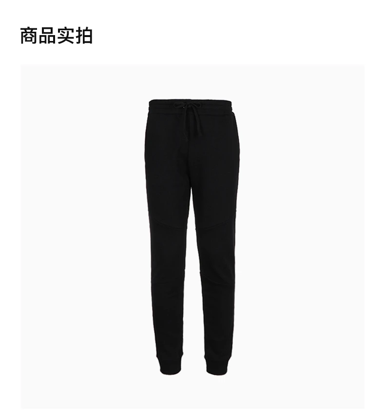 商品Versace|VERSACE 范思哲 黑色棉男士休闲裤 BU40545-BJ10390-B1008,价格¥1349,第4张图片详细描述
