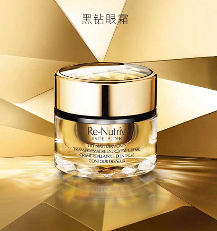 商品Estée Lauder|Estee Lauder / 雅诗兰黛Re-Nutriv黑钻满蕴活能眼霜15ml 情人节送女友礼物,价格¥1643,第1张图片详细描述