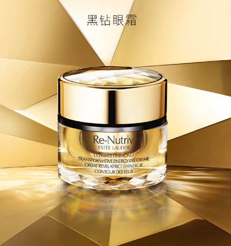 商品Estée Lauder|Estee Lauder / 雅诗兰黛Re-Nutriv黑钻满蕴活能眼霜15ml 情人节送女友礼物,价格¥1659,第1张图片详细描述