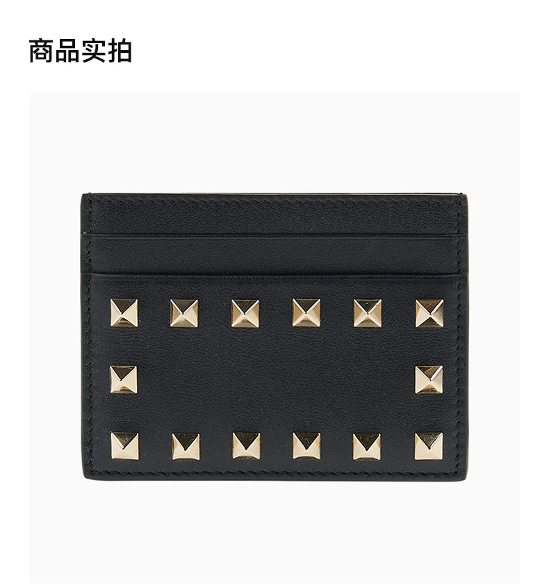 商品Valentino|VALENTINO 黑色女士卡夹 XW2P0486-BOL-0NO,价格¥1335,第4张图片详细描述