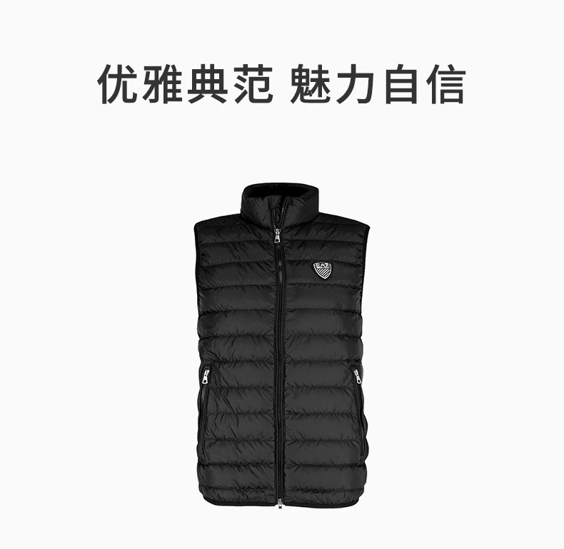 商品Emporio Armani|EMPORIO ARMANI 黑色男士马甲 6ZPQ02-PN22Z-1200,价格¥1383,第1张图片详细描述
