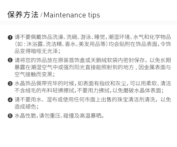 商品[国内直发] apm Monaco|APM MONACO 女士金鲨鱼耳钉 AE10610OXY,价格¥792,第20张图片详细描述