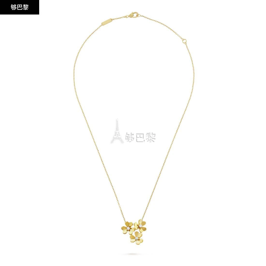 商品Van Cleef & Arpels|包邮包税【预售7天发货】 VCA梵克雅宝 23秋冬 女士 吊坠 Frivole吊坠，3花，迷你款式 VCARP2DU00,价格¥44521,第3张图片详细描述