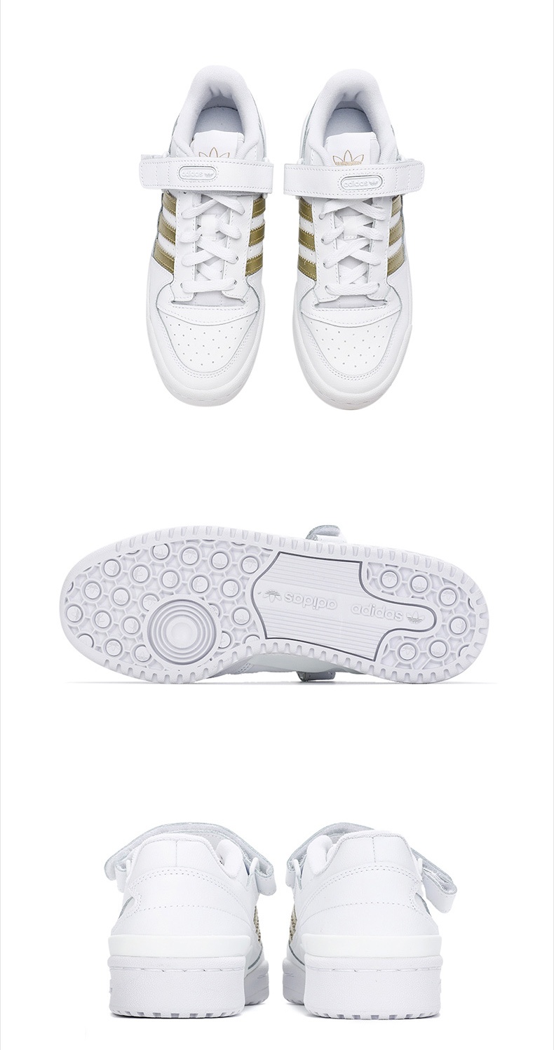 商品[国内直发] Adidas|FORUM LOW W女子休闲鞋,价格¥621,第5张图片详细描述