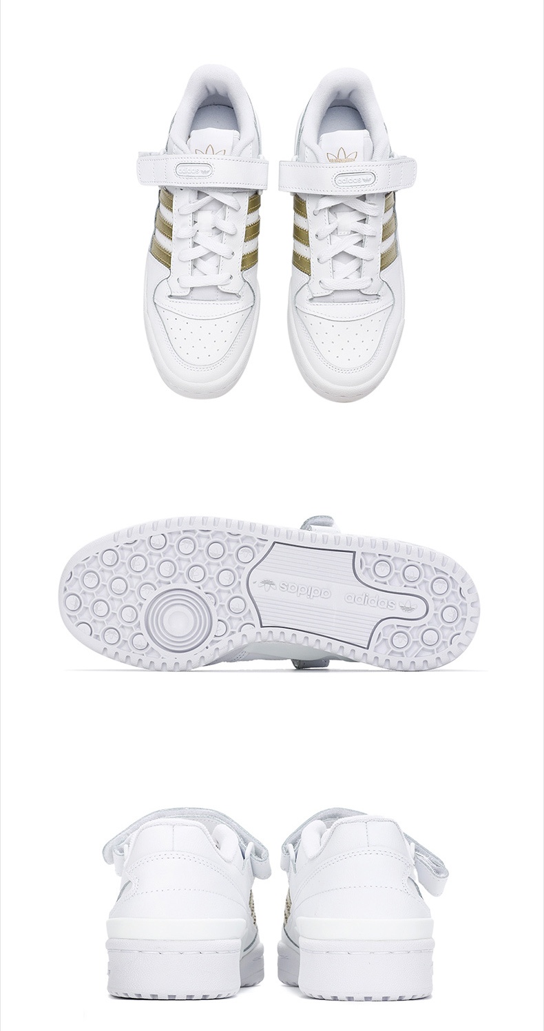 商品[国内直发] Adidas|FORUM LOW W女子休闲鞋,价格¥627,第5张图片详细描述