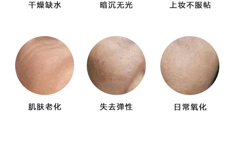 商品Estée Lauder|雅诗兰黛  swiss全效滋润乳液100ml 干皮亲妈保湿滋润补水,价格¥399,第4张图片详细描述